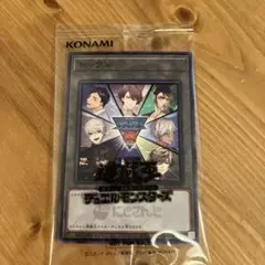 2026年最新】遊戯王 トークン 未開封の人気アイテム - メルカリ