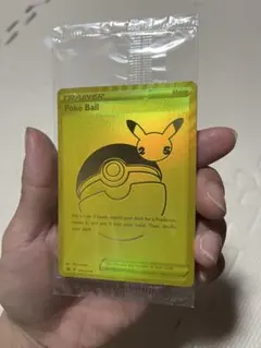 2026年最新】モンスターボール 25th 未開封の人気アイテム - メルカリ