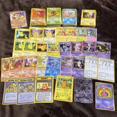 2026年最新】マック旧裏ポケモンカード・ピカチュウの人気アイテム