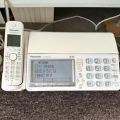 2026年最新】Panasonic KX-PD303-Wの人気アイテム - メルカリ