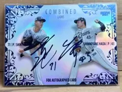 2026年最新】西武 ライオンズ サインの人気アイテム - メルカリ