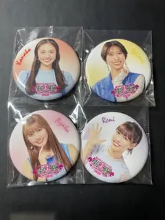 2026年最新】ももクロ 缶バッジの人気アイテム - メルカリ