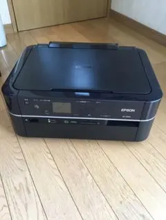 2026年最新】ep-704aの人気アイテム - メルカリ