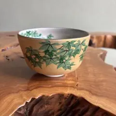 2026年最新】中村華峰の人気アイテム - メルカリ