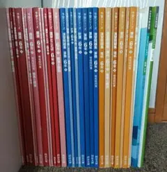 2026年最新】予習シリーズの人気アイテム - メルカリ