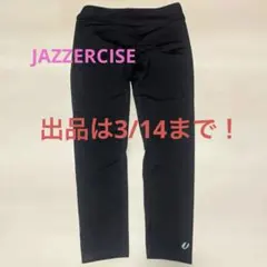 2026年最新】ジャザサイズ レギンス mの人気アイテム - メルカリ