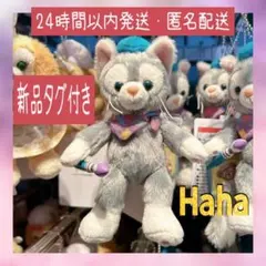 2026年最新】20周年 ダッフィー ぬいぐるみバッチの人気アイテム