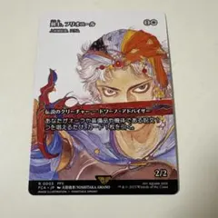 2026年最新】吉田明彦の人気アイテム - メルカリ