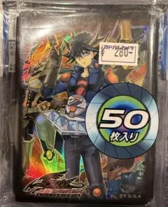 2026年最新】遊戯王 遊星 スリーブ 未開封の人気アイテム - メルカリ