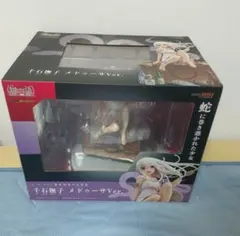 2026年最新】千石撫子 メドゥーサVer.の人気アイテム - メルカリ