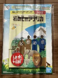 2026年最新】どうでしょう 地球の歩き方の人気アイテム - メルカリ