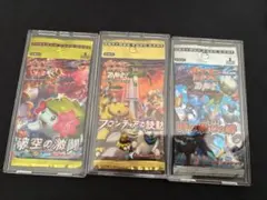 2026年最新】フロンティアの鼓動 未開封の人気アイテム - メルカリ