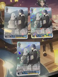 2026年最新】吊り橋カードの人気アイテム - メルカリ