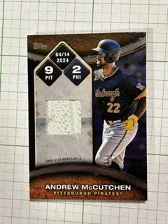 2026年最新】アンドリューマカッチェンの人気アイテム - メルカリ