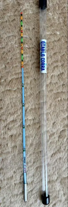 m37768802313_1.jpg?1766993448