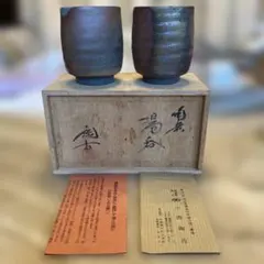 2026年最新】小西陶古の人気アイテム - メルカリ