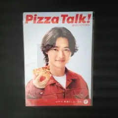 2026年最新】山崎賢人 クリアファイルの人気アイテム - メルカリ