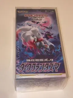 2026年最新】あんしん鑑定 シュリンク付きの人気アイテム - メルカリ