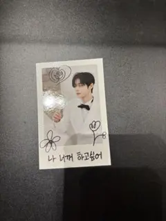 2026年最新】キムジウン チェキの人気アイテム - メルカリ