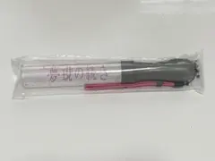 2026年最新】桜木雅哉 ペンライトの人気アイテム - メルカリ