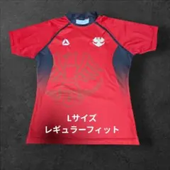 2026年最新】帝京大学ラグビーの人気アイテム - メルカリ