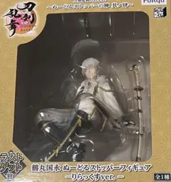 2026年最新】刀剣乱舞 ぬーどるストッパー フィギュア 鶴丸の人気