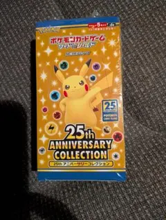 2026年最新】ポケカ 25th シュリンクの人気アイテム - メルカリ