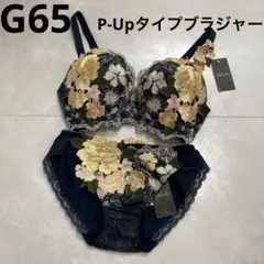 2026年最新】サルート 59の人気アイテム - メルカリ