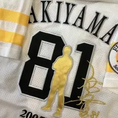 2026年最新】秋山幸二 ユニフォームの人気アイテム - メルカリ