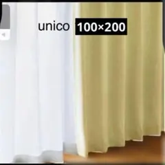 2026年最新】unico カーテン レースの人気アイテム - メルカリ
