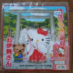 2026年最新】ご当地キティタオルの人気アイテム - メルカリ