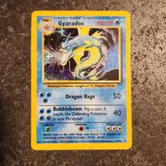 2026年最新】ギャラドス英語版の人気アイテム - メルカリ