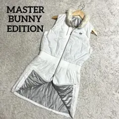 2026年最新】MASTER BUNNY EDITION ワンピースの人気アイテム - メルカリ