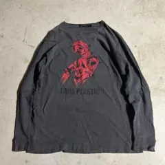 2026年最新】アンダーカバー paper dollの人気アイテム - メルカリ