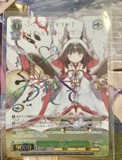 2026年最新】長門 アズレンの人気アイテム - メルカリ