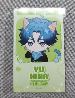 2026年最新】新名有 アクリルスタンドの人気アイテム - メルカリ