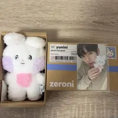 2026年最新】yuniniの人気アイテム - メルカリ