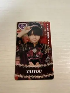 2026年最新】らぶしっく たいようの人気アイテム - メルカリ