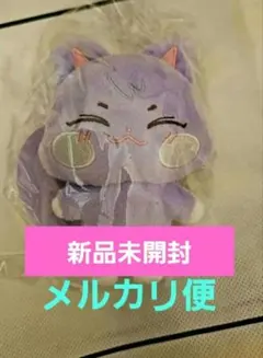 2026年最新】サンドギ ateezの人気アイテム - メルカリ