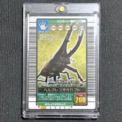 2026年最新】ムシキング ヘルクレスオオカブト 2003の人気アイテム