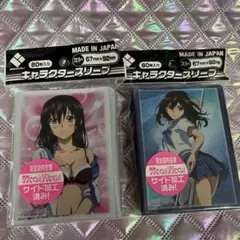 2026年最新】スリーブ まとめ売りの人気アイテム - メルカリ