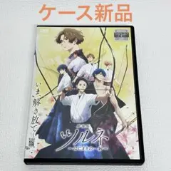 2026年最新】ツルネの人気アイテム - メルカリ