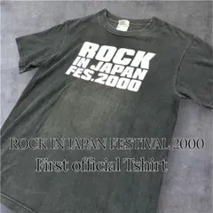 2026年最新】RockInJapan tシャツの人気アイテム - メルカリ