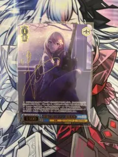 2026年最新】ヴァイスシュヴァルツ SSP ステージのセカイ 初音ミクの