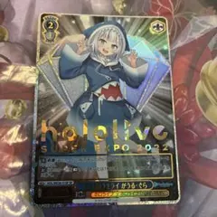 2026年最新】キミと願うミライ がうる・ぐら spの人気アイテム - メルカリ