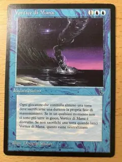 2026年最新】遊戯王 イタリアの人気アイテム - メルカリ