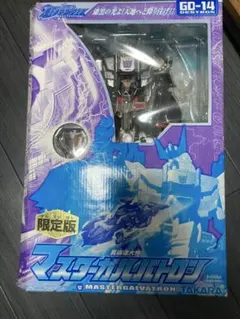 2026年最新】トランスフォーマー ギャラクシーフォース GD-14 マスター