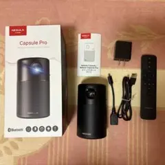 2026年最新】d4111n11 anker nebula capsule proの人気アイテム - メルカリ