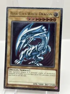 2026年最新】eu版 青眼の白龍の人気アイテム - メルカリ