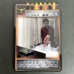 2026年最新】北岡秀一の人気アイテム - メルカリ